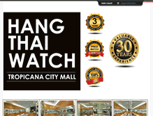 Tablet Screenshot of hangthaiwatch.com